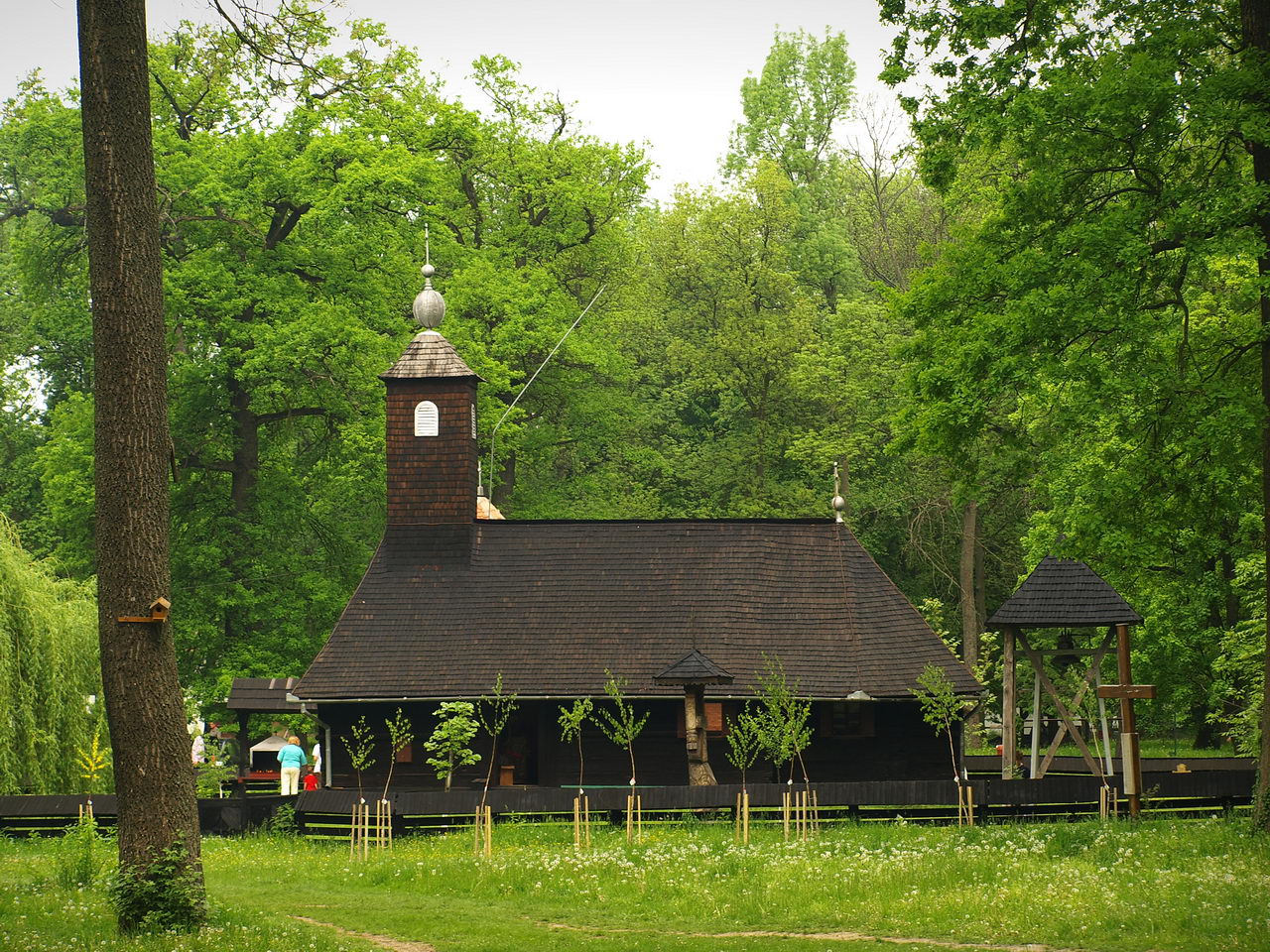 Village Museum